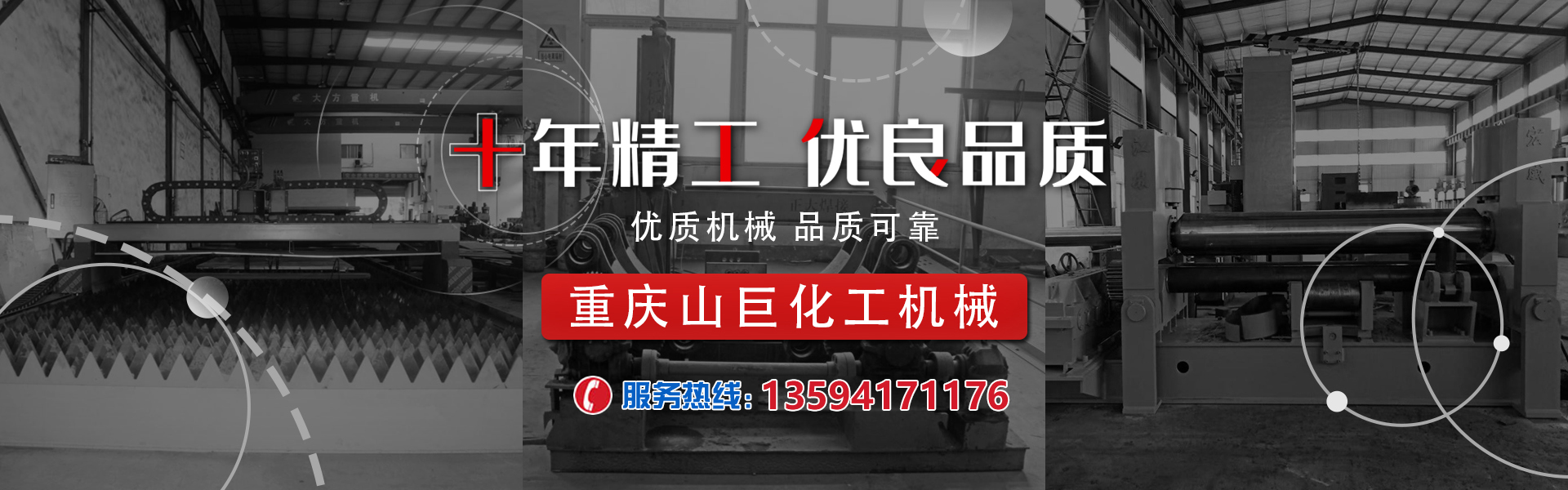 重庆氢氰酸工艺